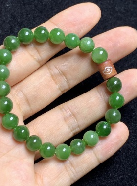天然和田碧玉圆珠手串附证书