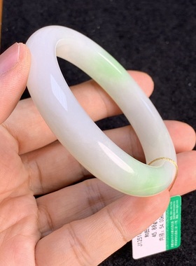 和田玉翠青女款手镯内径54毫米