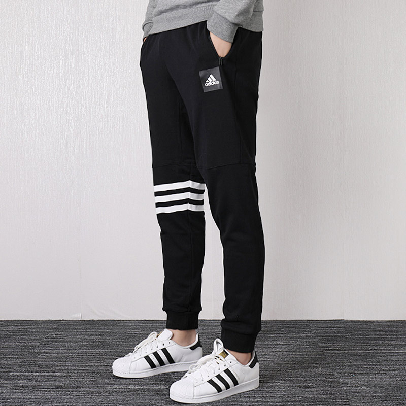 adidas阿迪達斯男褲2019春季束腳衛褲運動褲 收腿收口長褲DU1130