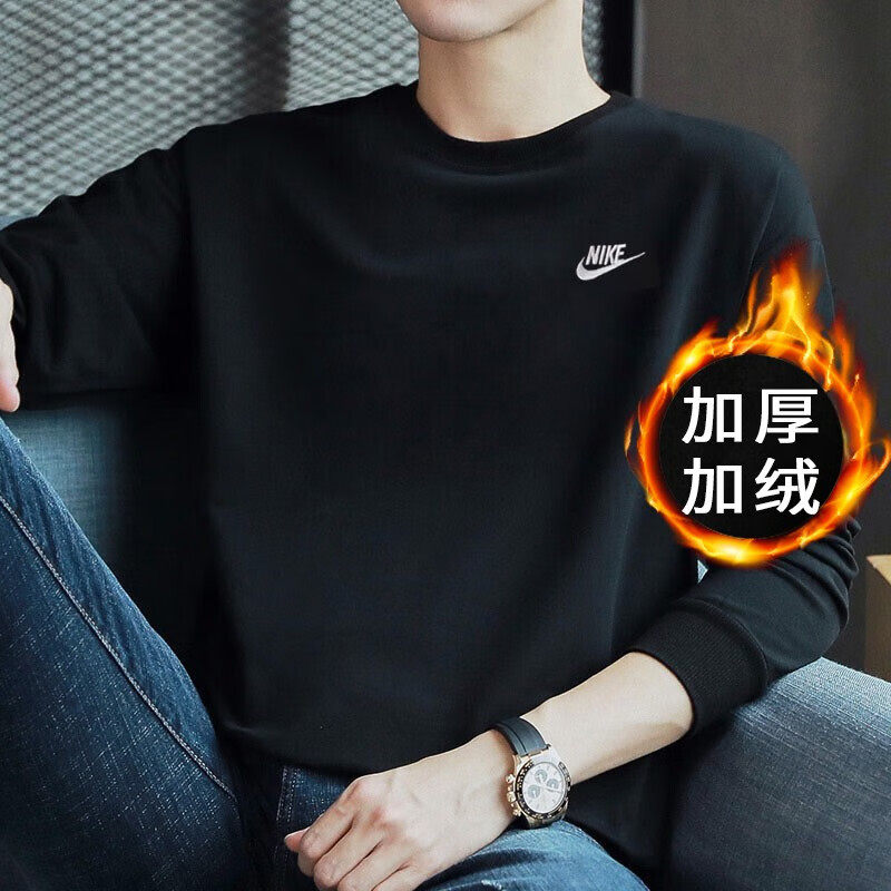 两件套耐克加绒套装卫衣长裤两件套冬季保暖加厚运动服套装男卫衣,淘宝优惠券,粉丝福利购,淘宝优惠卷