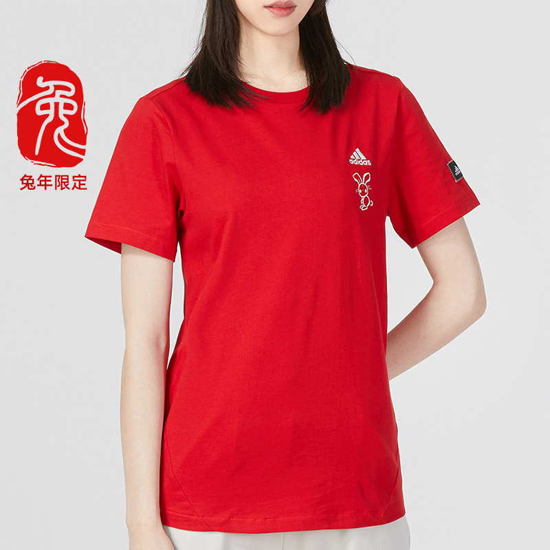 阿迪达斯CNY兔年新年款短袖女2024夏季新款红色半袖圆领运动服T恤-图0