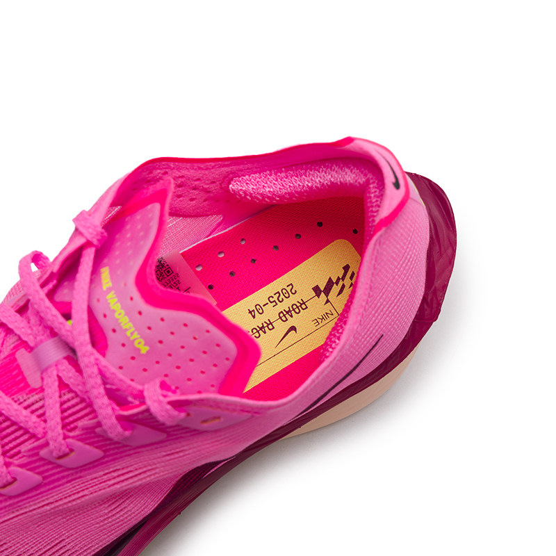NIKE耐克女鞋跑步鞋健身训练鞋25新款ZOOMX粉色运动鞋HF6412-601,淘宝优惠券,粉丝福利购,淘宝优惠卷