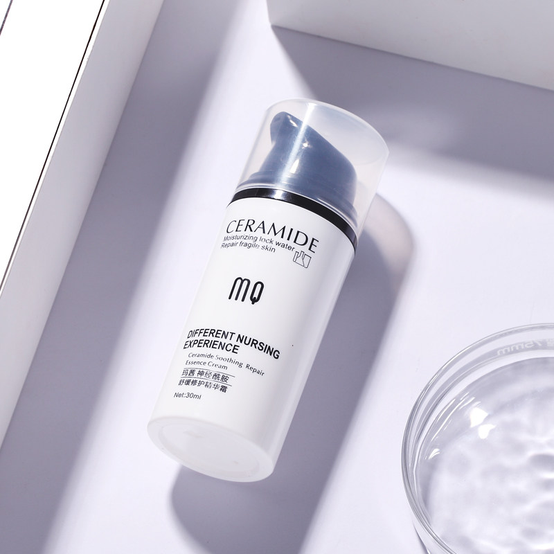 玛茜神经酰胺舒缓修护敏感肌面霜 玛茜乳液/面霜
