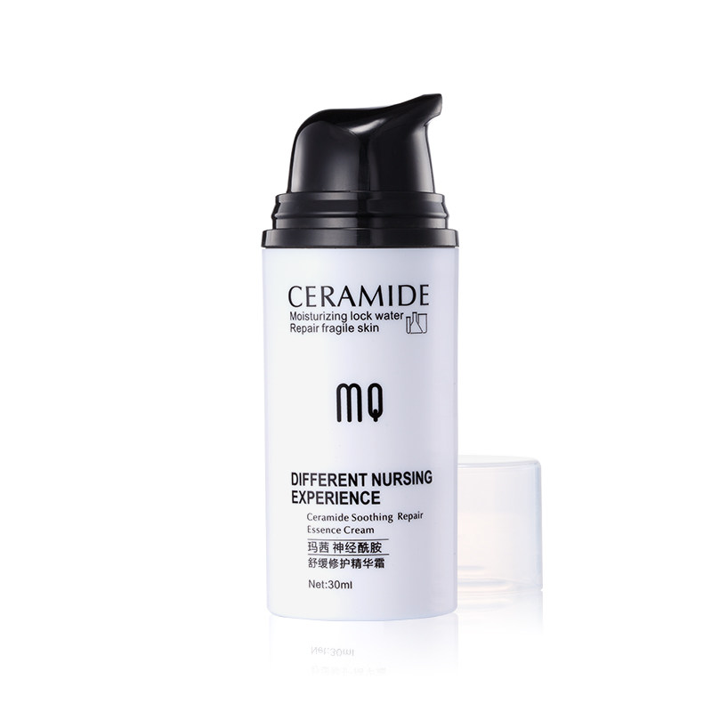 玛茜神经酰胺舒缓修护敏感肌面霜 玛茜乳液/面霜