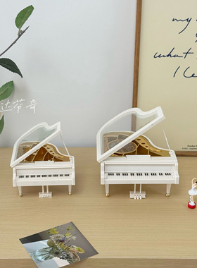 ins风钢琴音乐盒桌面装饰品摆件