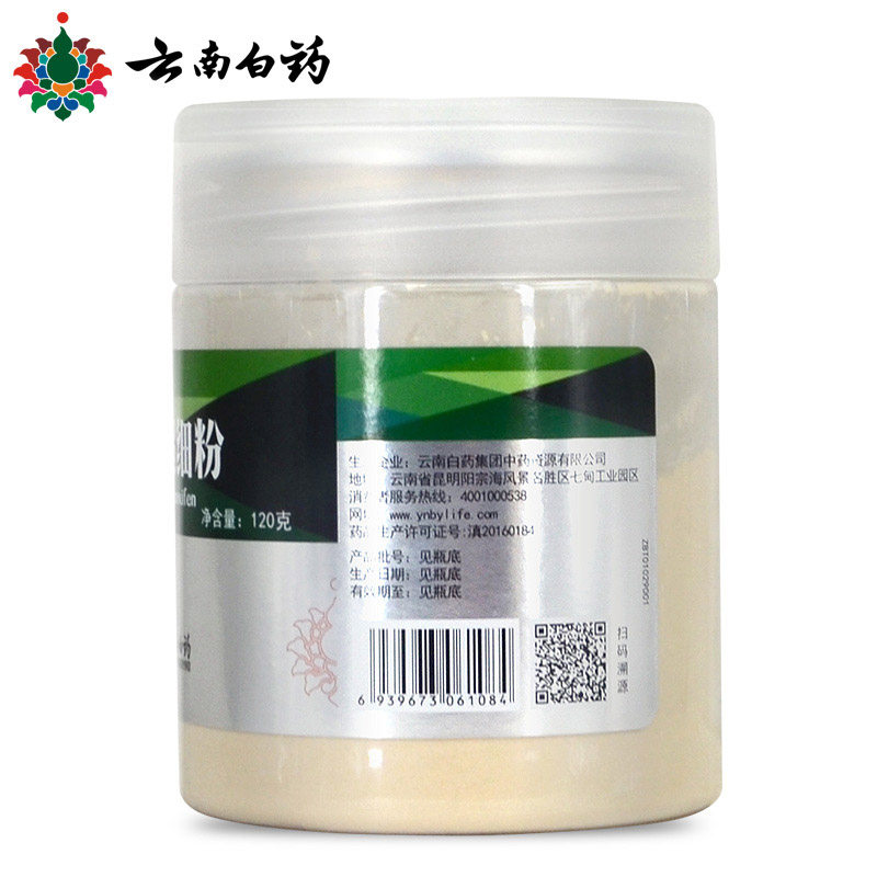  云南白药大药房天麻