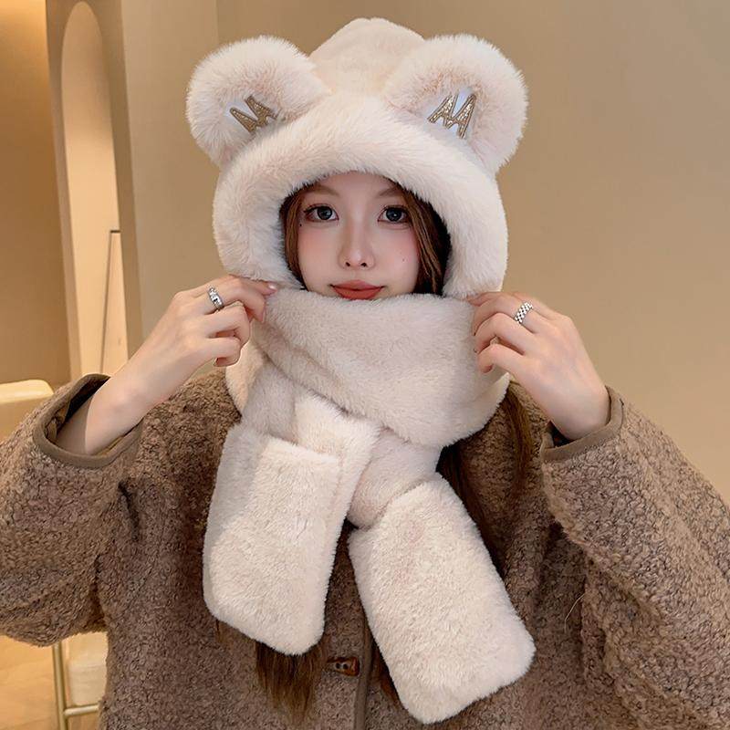 可爱毛绒小熊帽子围巾手套一体女冬季加厚保暖防风护颈连帽雷锋帽,淘宝优惠券,粉丝福利购,淘宝优惠卷