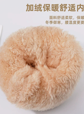男士秋冬加厚保暖触屏针织手套