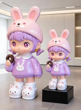 网红潮玩摆件甜甜圈女孩摆件客厅电视柜旁家居装饰品乔迁新居礼品
