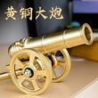 纯黄铜大炮发射玩具模型桌面钢炮镇宅大门口摆件火炮风水金属铜炮