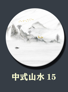 双面大理石人造石画定制做中式山水风景客厅玄关隔断屏风中间装饰