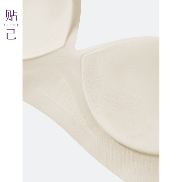 Tito jelly back buckle bra summer ແບບບາງໆ