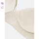 Tito jelly back buckle bra summer ແບບບາງໆ