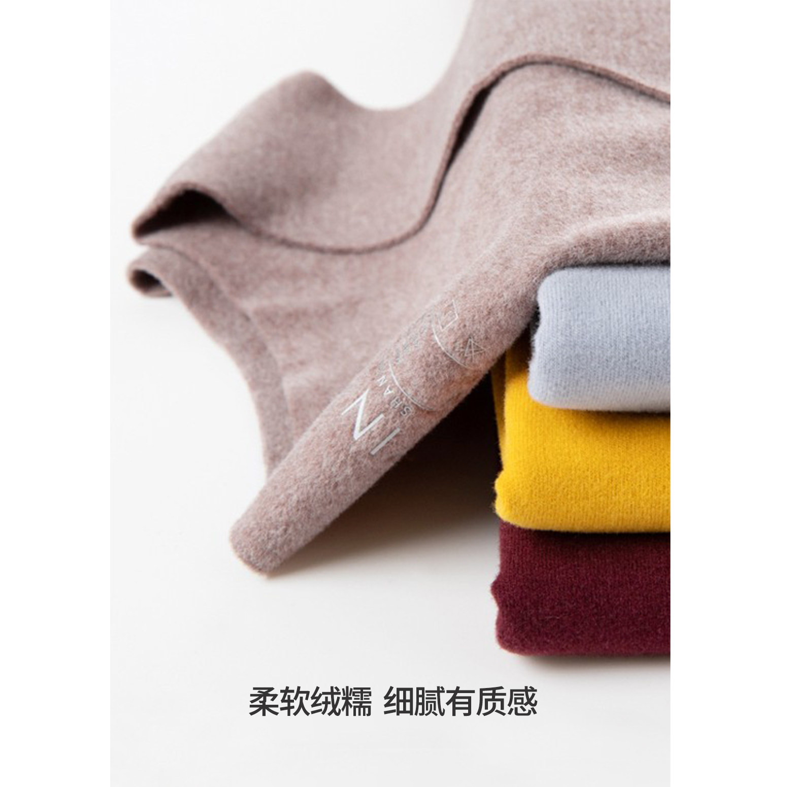 TINGE无痕德绒磨毛男士保暖内衣背心男秋冬秋衣发热打底衣衬衣,淘宝优惠券,粉丝福利购,淘宝优惠卷