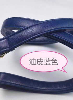蓝色包带斜跨包带蓝色
