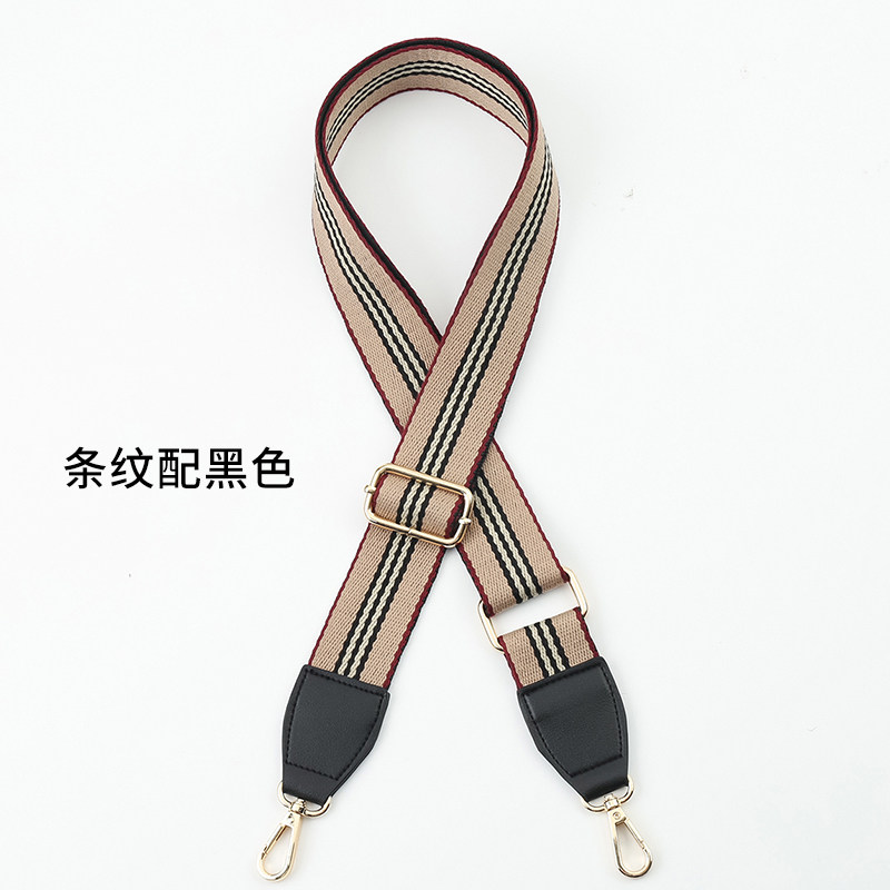 包包袋子可换包带子斜跨宽肩带百搭女加长加宽可调节背带单买替换,淘宝优惠券,粉丝福利购,淘宝优惠卷