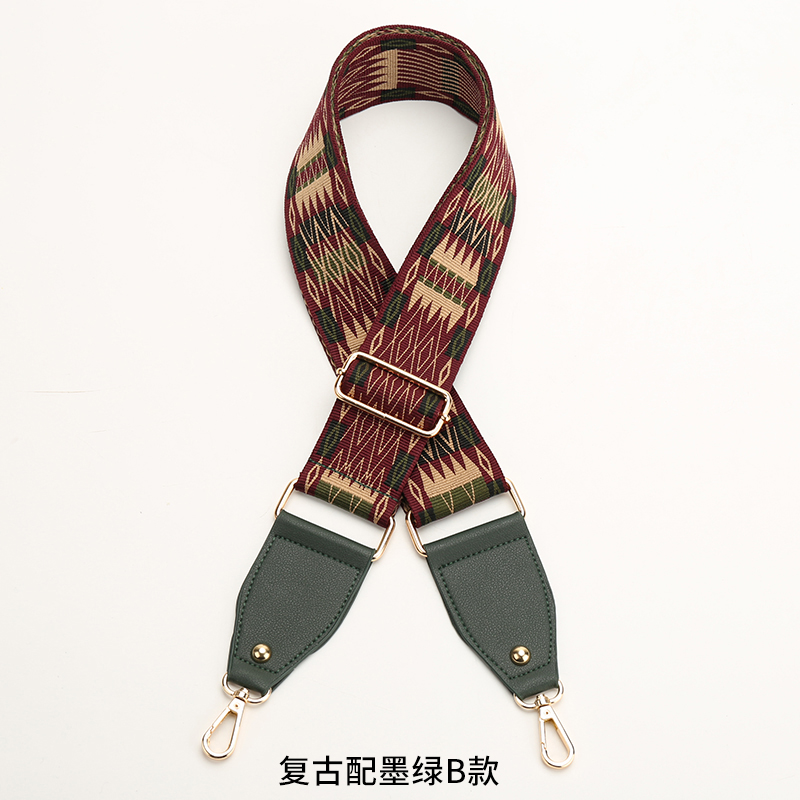 包带子宽肩带斜跨包带斜挎包带编织刺绣包带配件带百搭女包包带_虎窝淘