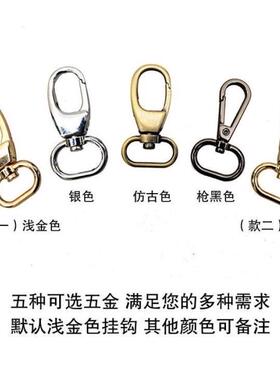 黑色包带配件斜跨肩带2023