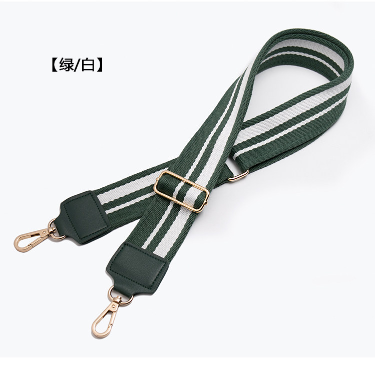 新款宽肩带可调节女包带单买配件包带彩色丝织肩带斜挎彩带子减压,淘宝优惠券,粉丝福利购,淘宝优惠卷