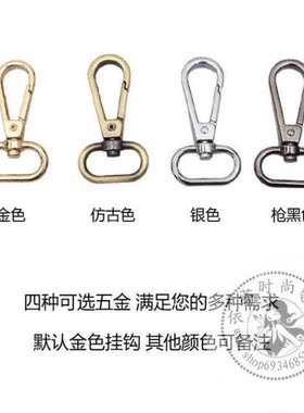 单肩双肩包带背包带2023