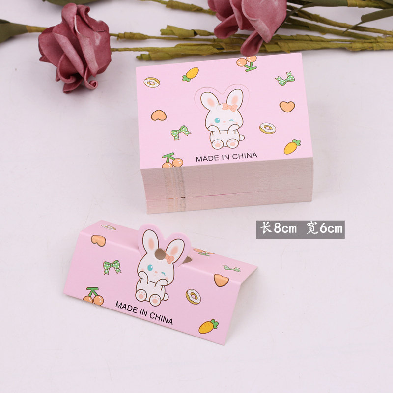 Card folding card head hang tag hair accessories can hang paper cards