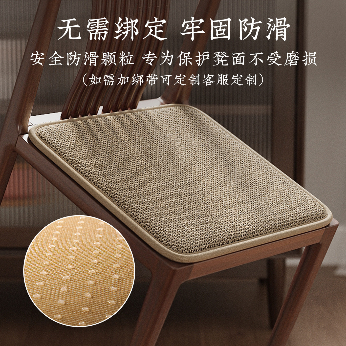 中式坐垫餐椅椅垫红木椅子垫加厚海绵坐垫茶桌圈椅太师椅座垫定制