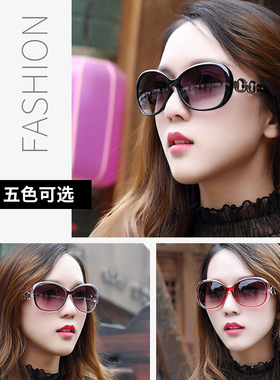 2025年新款显瘦韩版街拍太阳眼镜