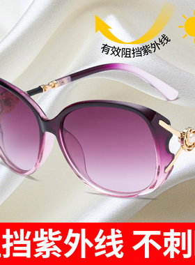 女款偏光防风防晒大框太阳镜
