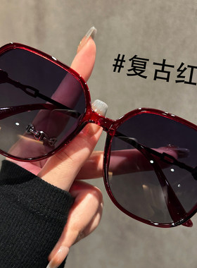 女款复古偏光防紫外线大框墨镜