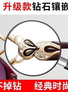 偏光太阳镜女防紫外线