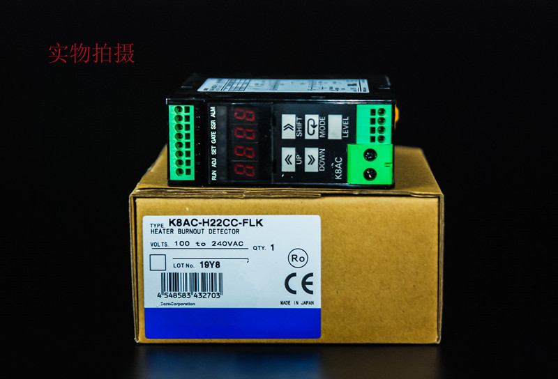 K8AC-H22CC-FLK断线控制器K8AC-H12CC K8AC-H23PN-FLK H12CT-FLK - 图3