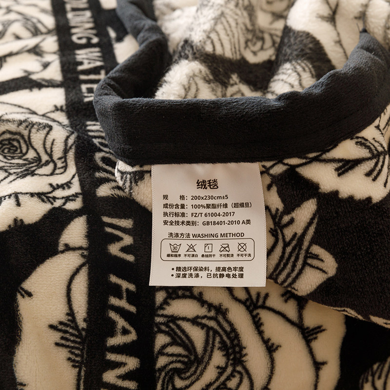 2025新款牛奶绒毛毯午睡办公室沙发毯薄款小毯子云貂绒空调盖毯