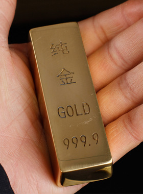 纯铜实心元宝工艺品摆件家居摆件