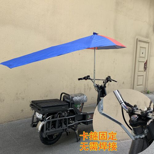 路霸加长遮阳伞摩托车电动车黑胶雨伞铁甲快递员用230cm上海发货 - 图3