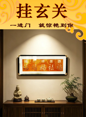 手工铜拓版画高级商务礼物品非遗