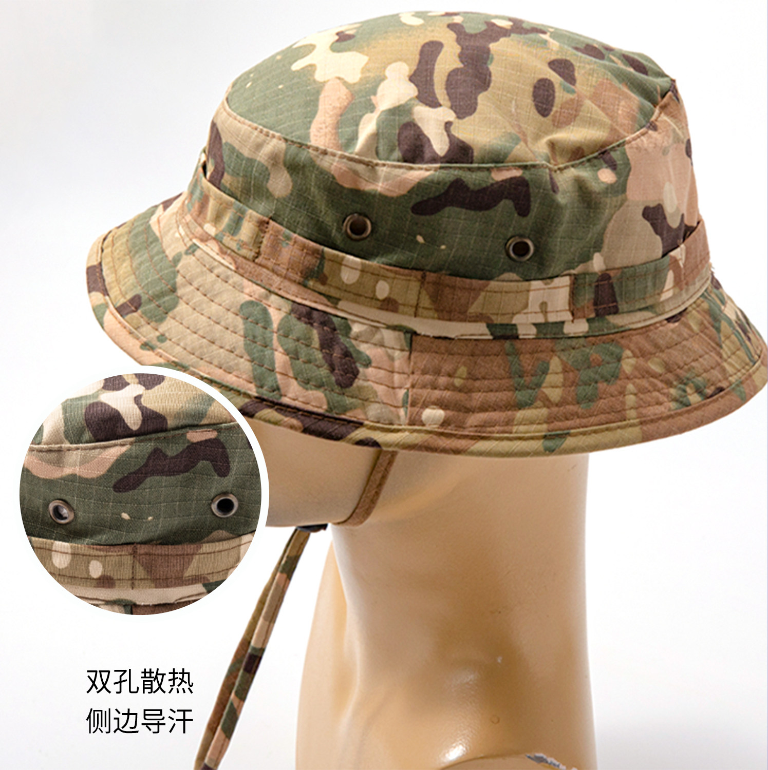 迷彩奔尼帽军迷战术小圆帽户外遮阳防晒登山帽子钓鱼夏季渔夫帽男,淘宝优惠券,粉丝福利购,淘宝优惠卷