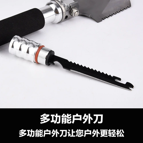 Дорожная универсальная складная маленькая лопата для кемпинга для рыбалки, увеличенная толщина