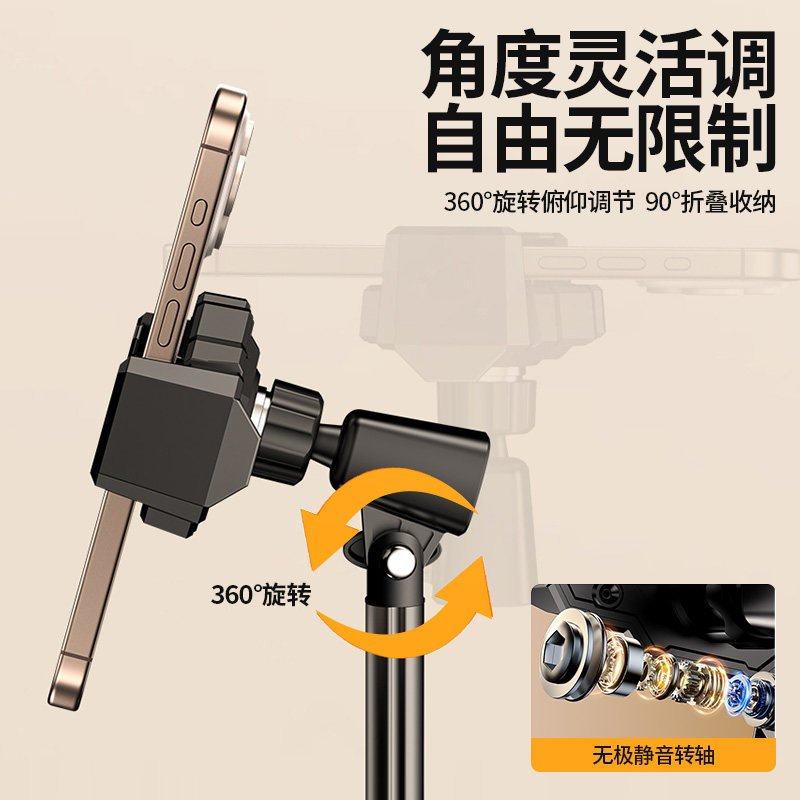 手机直播专用支架桌面俯拍双机位手机架美食拍摄拍照拍视频录制多功能平板电脑通用固定夹支撑架2026新款,淘宝优惠券,粉丝福利购,淘宝优惠卷
