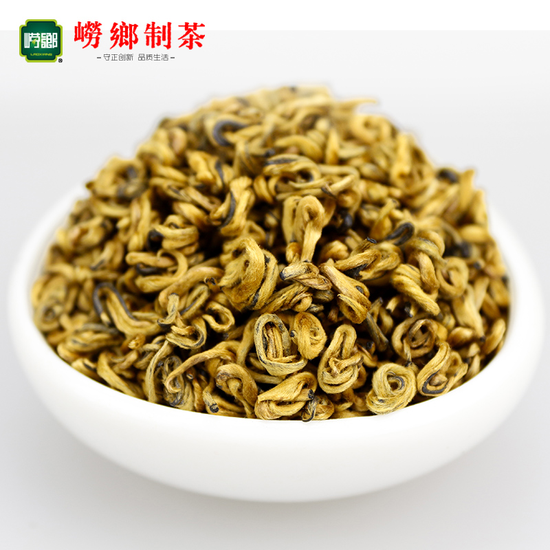 崂乡红茶 云南滇红 250g简装蜜韵金螺 滇红红茶