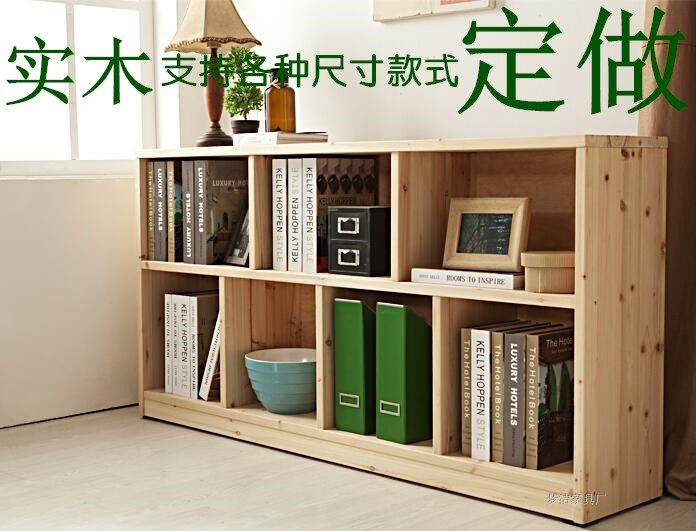 木书架简单制作,木质书架制作,自己做书柜的图片(第20页)_大山谷图库