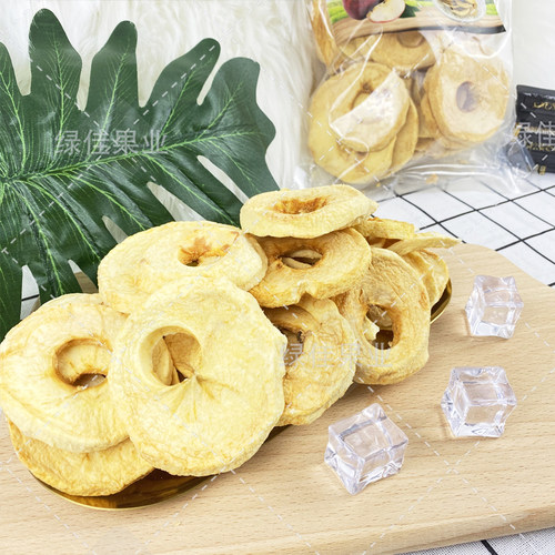 新品烟台红富士苹果干网红风干原味 孕妇小孩软糯酸甜非冻干 - 图2