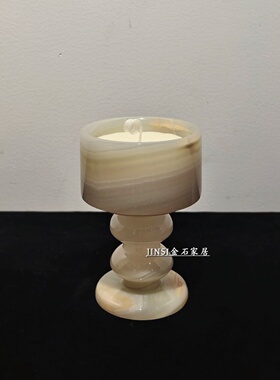 中古风玉石香薰杯烛台摆件