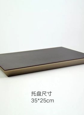 现代软装样板间客厅桌面摄影摆件