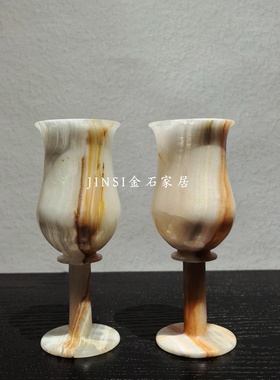 中古风新中式天然玉石摆件售楼处样板间架空层装饰品玉杯花瓶饰品