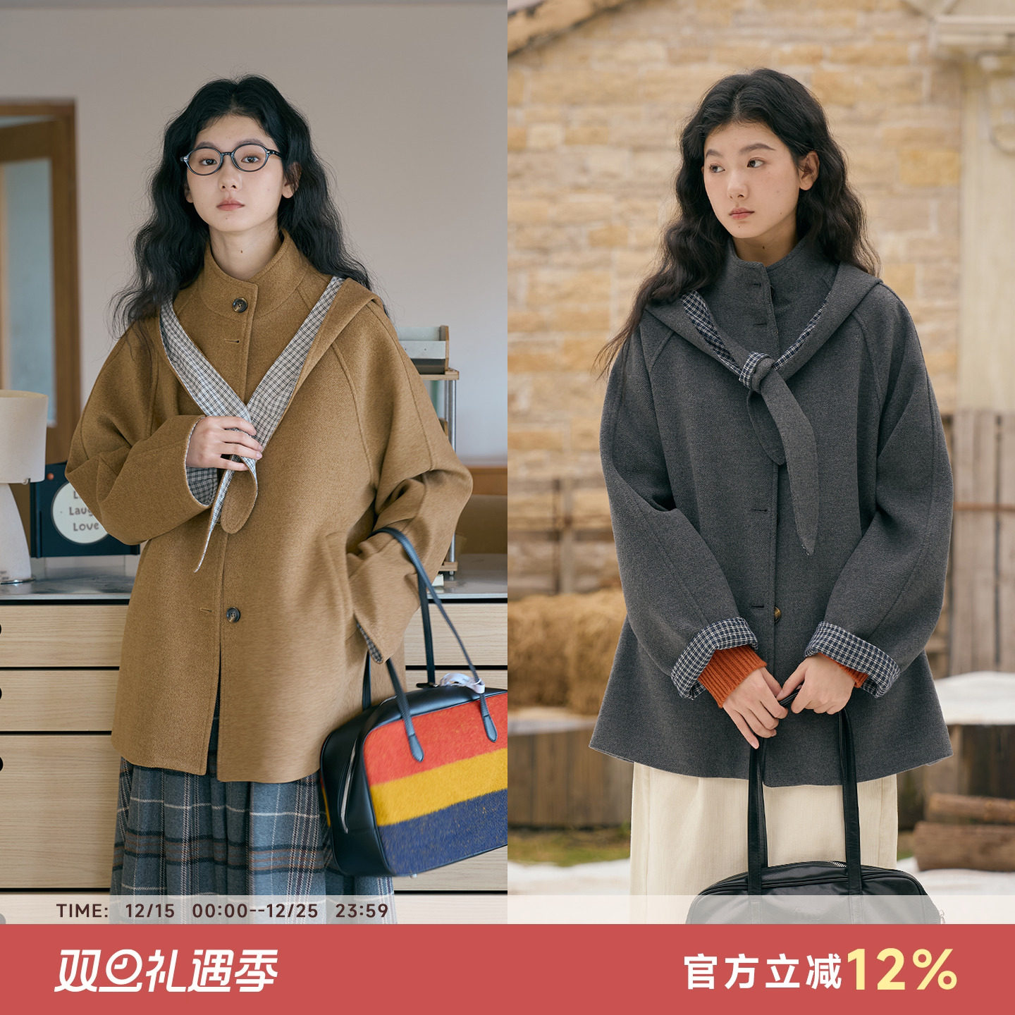 格纹羊毛呢面料是什么？一种兼具纹理美学与热反射特性的秋冬经典混纺材质🧵✨ - 好物爆料- 淘江湖