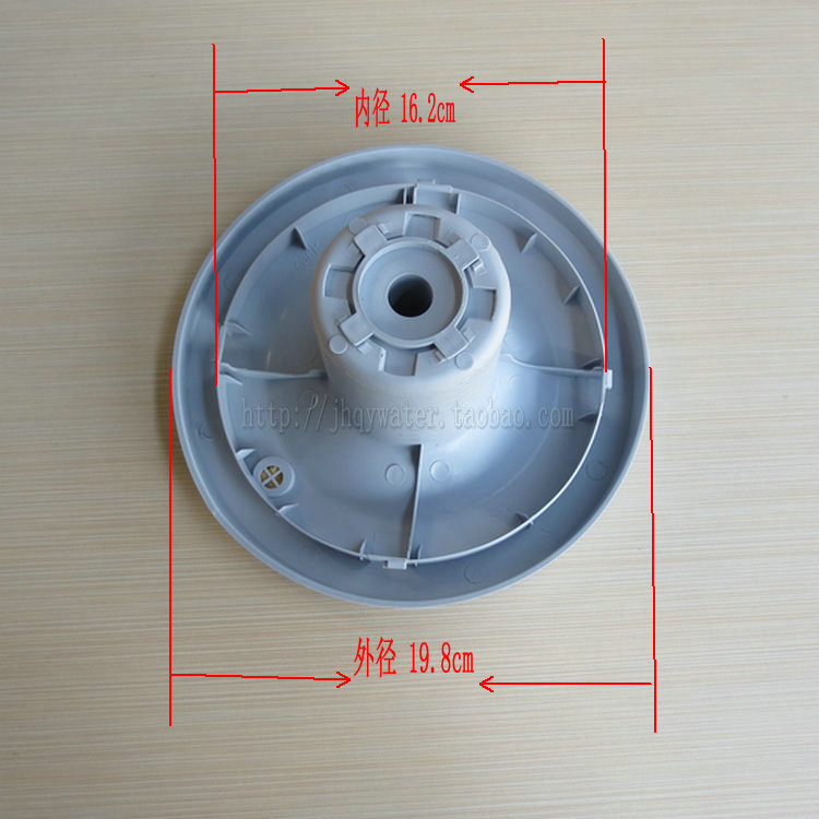 沁园饮水机配件YR-16B35/B77 B78 B80 B81 B87 B201 B206聪明座 - 图1