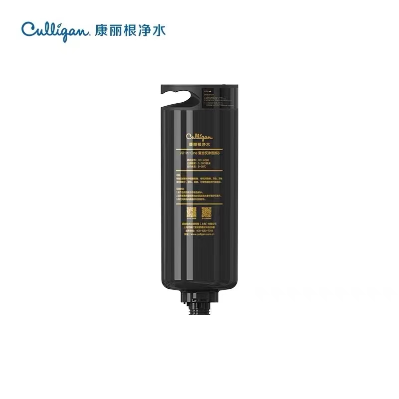 Culligan/康丽根小黑龙净水器滤芯RC-A28H RO反渗透5合1滤芯