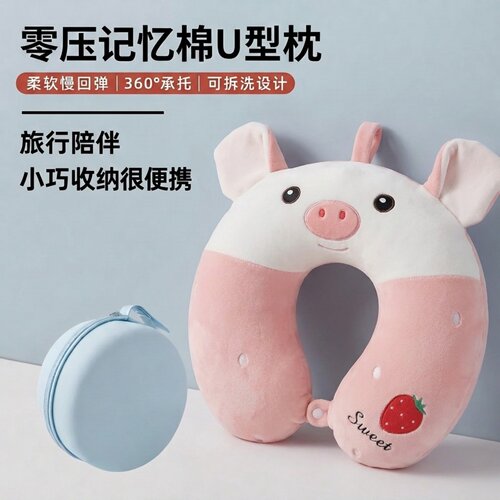 u型枕旅行颈椎枕头记忆棉头枕u形脖枕护脖子靠枕护颈枕办公室午睡 - 图3