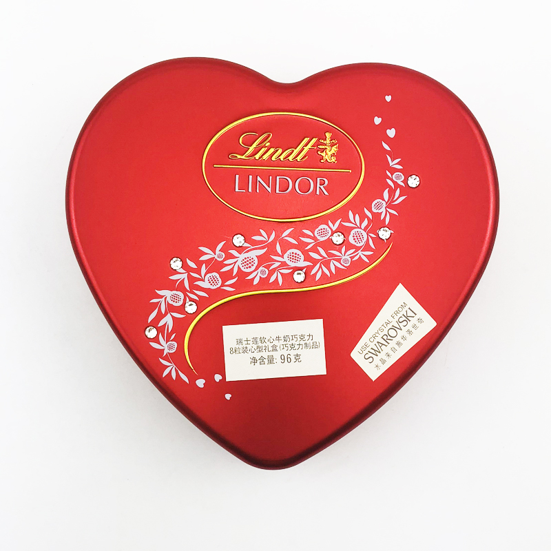 Lindt瑞士莲软心牛奶巧克力铁盒装情人节礼物休闲零食-图3