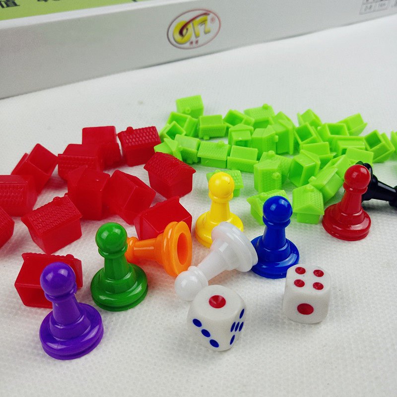 正版强手棋游戏棋大号地产富翁大亨80后怀旧成人亲子益智理财桌游,淘宝优惠券,粉丝福利购,淘宝优惠卷